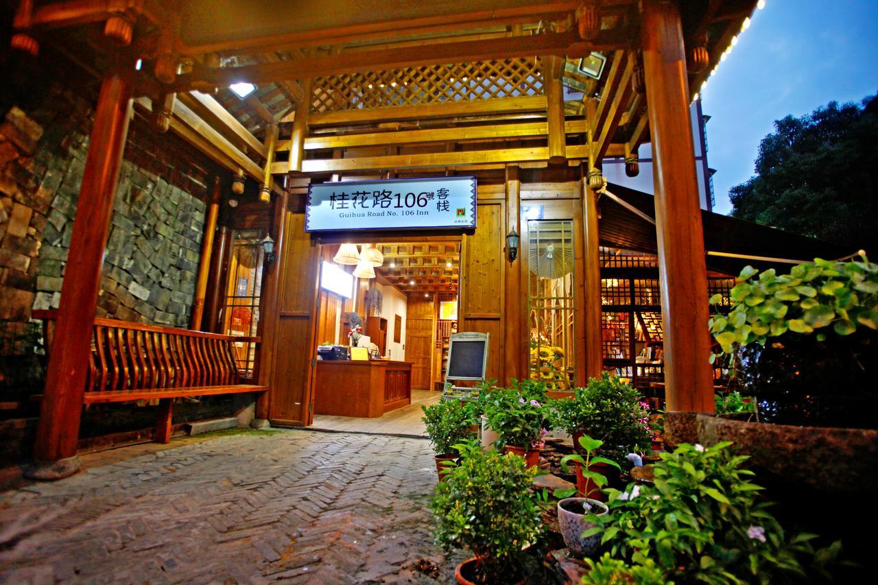 Guihua Road 106Th Hostel Čang-ťia-ťie Exteriér fotografie