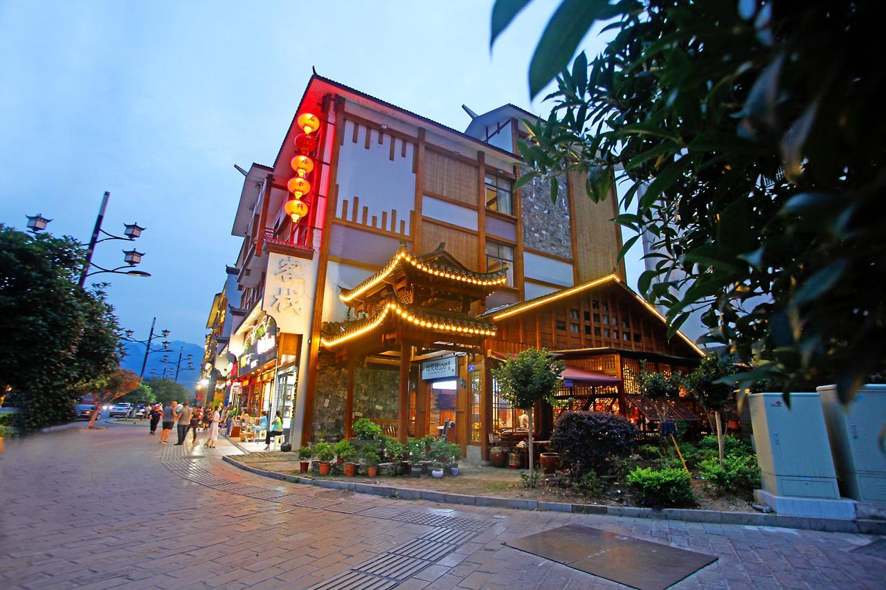 Guihua Road 106Th Hostel Čang-ťia-ťie Exteriér fotografie
