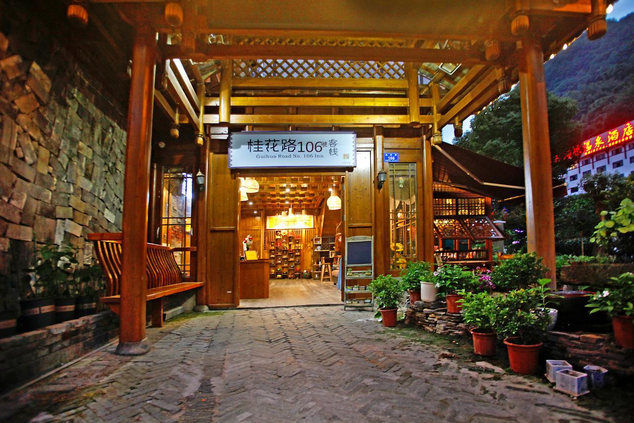 Guihua Road 106Th Hostel Čang-ťia-ťie Exteriér fotografie